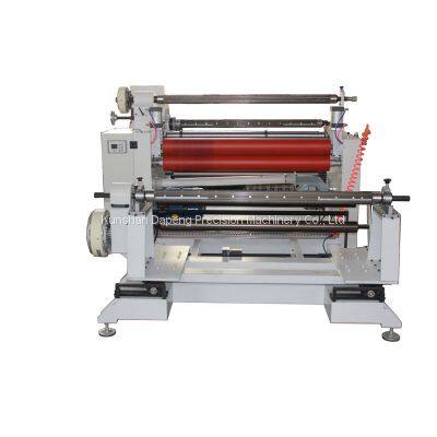 DP-1300/1600 Multifunction Laminating and Slitting Machine photo-5