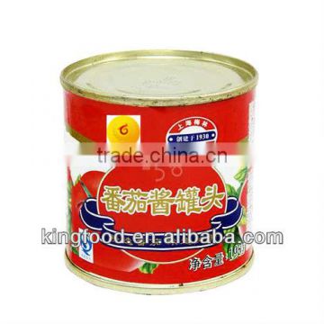 Best seller concentrated tomato paste