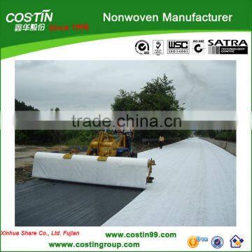 Non Woven Geotextile Fabric (GEOTEXTILE)