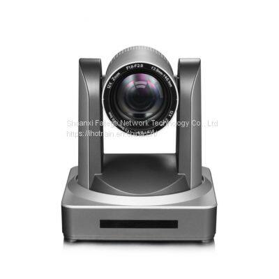 FXC-12-U2 Communication Conference Meeting Teaching Training Telemedicine 12x Zoom 1080P 60FPs 2.07MP Auto Focus Full HD Color Video Camera photo-3