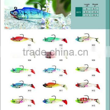 Fishing lures