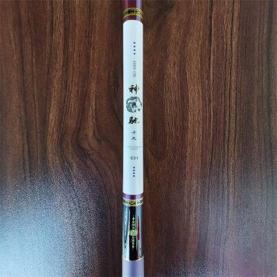 Optional Handle Manufacturer Carbon Fiber Fishing Pole Telescopic 