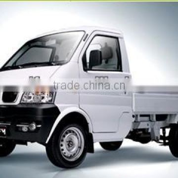 RHD Single Row Dongfeng Well-being Mini Truck K01 With Petrol Engine for sale