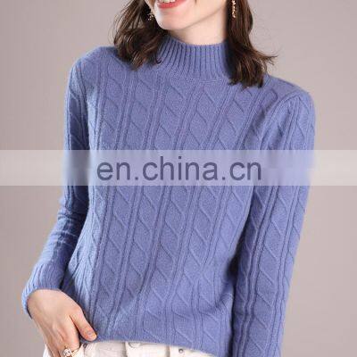 Custom Mock Neck Cable Knit Cashmere Wool Blend Sweater photo-5