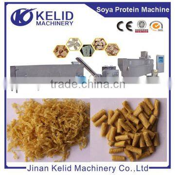 Automatic Nutrition Soya Vegetarian Protein Machine photo-5
