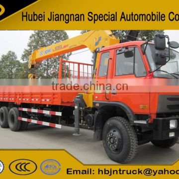 XCMG 8ton Crane Mounted Truck