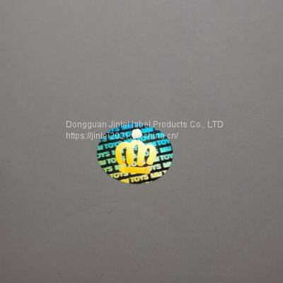 Custom Logo Size Laser Hologram Barcode Sticker Hologram Picture Printing photo-4