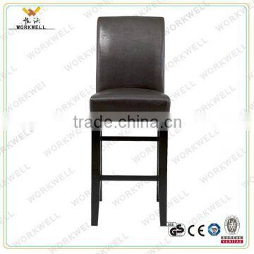 WorkWell cheaper modern high bar stool wih footrest Kw-d4171