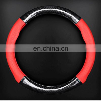 Hot sale High quality Automobile Steering Wheel Cover 37cm-38cm Steering Wheel Carbon Fiber