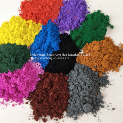 Color Cement Powder Pigment/iron Oxide Pigment/Personalized Path Floor Tile Pavement Toner Cement Additive photo-4