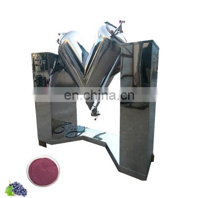 Dry Powder Mixing Machine Price Automatic Mixer Machine