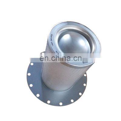 Carefully Selected Material Screw Air Compressor Oil Separator 2901006101