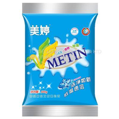 Best Laundry Detergent Washing Powder Laundry Powder Detergent Powder photo-5