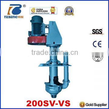 submersible coal mine sump slurry pump