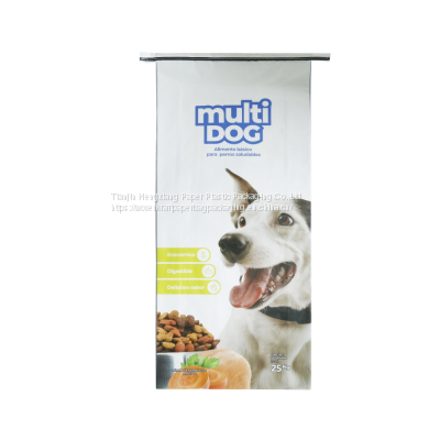 Agriculture Bag 25kg 50kg Wheat Flour pp Woven Bag photo-3