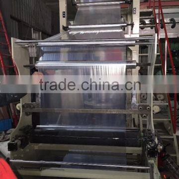 CPHL High Speed Elevator Rotary Die Head Plastic Film Blowing Machine