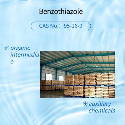 Benzothiazole CAS  NO： 95-16-9 photo-5