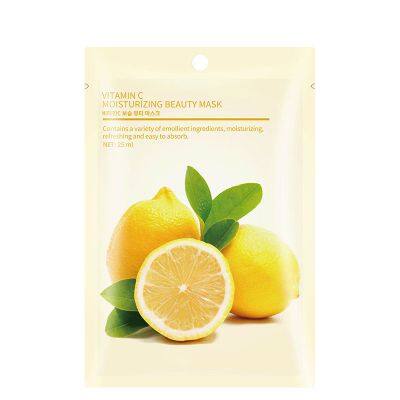 OEM  Make Your Own Brand Natural Lemon Extract Vitamin C Moisturizing Beauty Face Mask