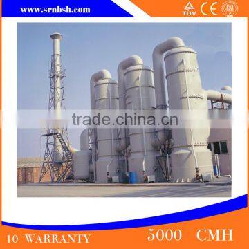 Activated Carbon Adsorption Tower SUS304 Filler Pocessed To Form Air purification Scrubber