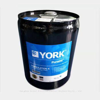 York Chilled Oil, York Lubricants, s, k, l, c, h, Etc photo-3