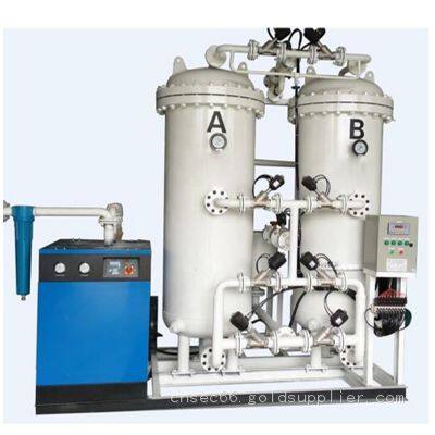 PSA Oxygen Generator photo-2