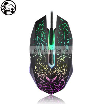 2021 Hot Sale Ergonomic RGB Wired Portable USB Gaming Optical Mouse For Desktop Computer Notebook Laptop