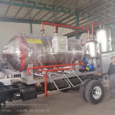 equipment for harmless disposal of dead pigs due to swine fever - horizontal harmless disposal equipment moisturizing machine