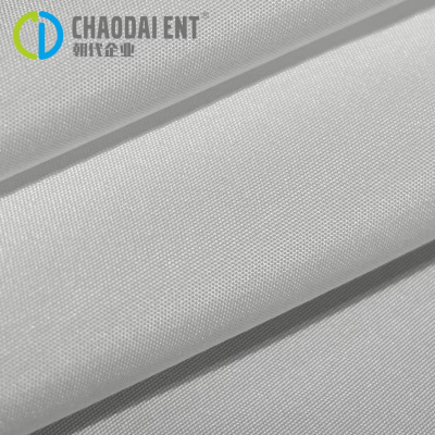 Certified by GRS 240T White Dyeing 100%RPET Recycled Polyester Pongee Fabric for Lining Fabric Hairdressing Bibs Umbrellas photo-5