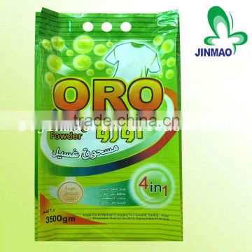 Promotional eco packing material washing powder bags