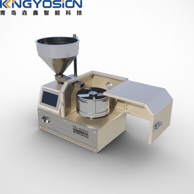 Yosion Technology YX-RSD02 Desktop Rotary Sample Divider;Sample Splitting;Sample Preparation Equipment