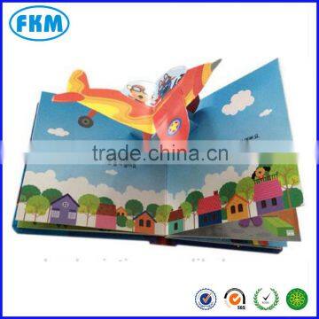 Children Pop up Book Factory photo-5