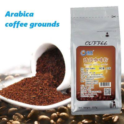 Кофе Baoshan из провинции Юньнань, Китай