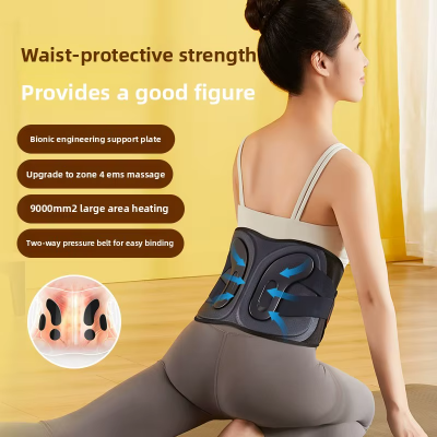 Wholesale Foldable Magnetic Charging Menstrual Belt | Portable Graphene Waist Massager | Model W741