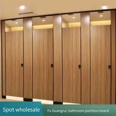 [fuguangrui] Toilet Partition Boards, Design and Provide Renderings for Bathroom Styles, Process Finished Products, and Deliver Nationwide