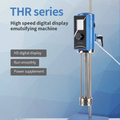 Tuohe High-Speed Emulsifying Machine THR500-32, a Laboratory Large-capacity 40L Dispersion Homogenizer With High Rotational Speed