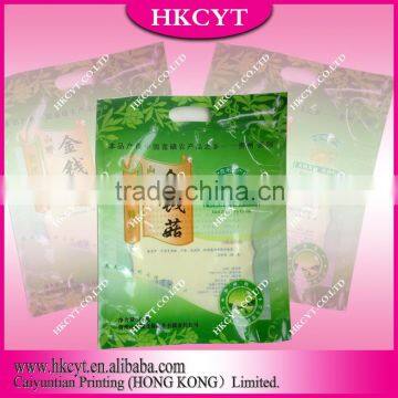pp Waterproof Tarpaulin Packed in Plastic Bag photo-4