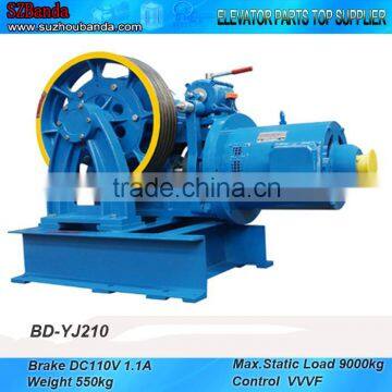 VVVF Elevator Geared Traction Machine BD-YJ210, Lift Motor