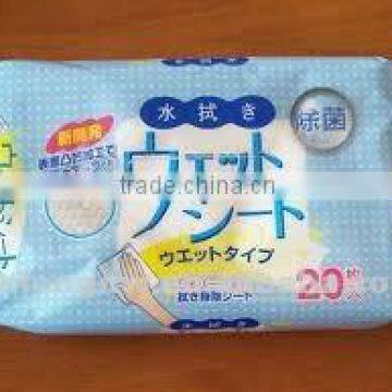 Spunlace Nonwoven Cleaning Wipes