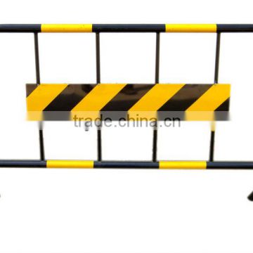 Road Barrier