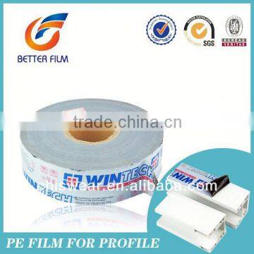 Pe Protective Film,Transparent Conductive Film,Anti scratch,easy peel