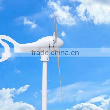 1000W,24V/48V new wind power generator,wind turbine system