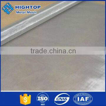 Hot sale nickel-chromium alloys nicr wire mesh with low price