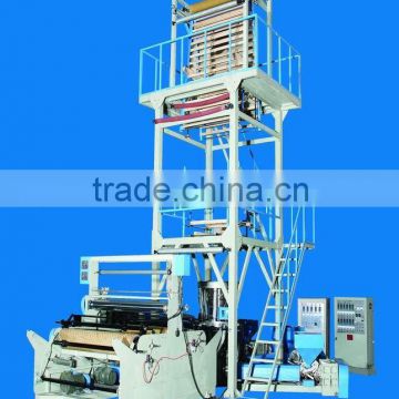 Three-layer Co-extrusion Blowing Film Machine