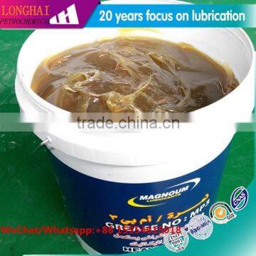 EP2 Grease, MP3 Grease, Electric Lithium Grease Pump 00 Grease From Shandong photo-3