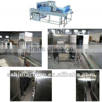 QGF-600 5 gallon distilled water filling machine