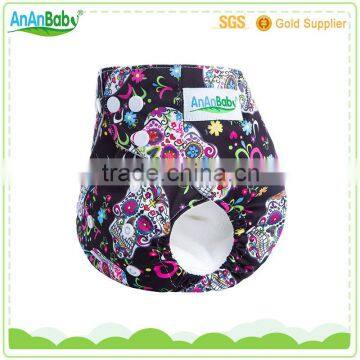 2016 new arrival china wholesale prefold cloth diapers                        
                                                                                Supplier's Choice