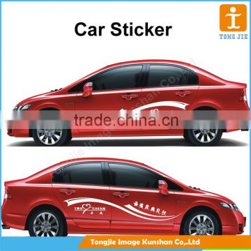 Wholesale custom vinyl stickers,sticker printing,adhesive car decal                        
                                                Quality Choice
                                                    Most Popular