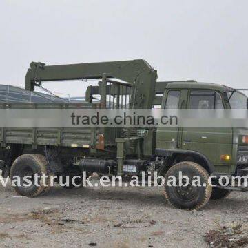 3.2ton Lorry Loading Crane 9.5m