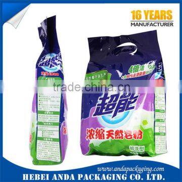 washing powder Plastic Laminated material / Washing powder packaging bags / detergent film roll bag plastic packaging