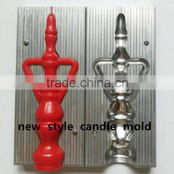 Aluminum candle moulds